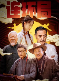 亚洲一区二区三区在线