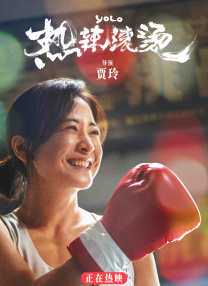 好色先生视频黄