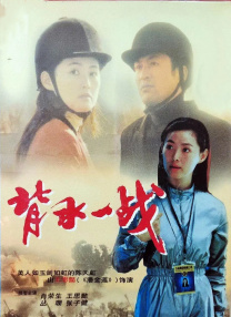 国产真实精品久久二三区