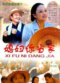 男人添女人下部全视频