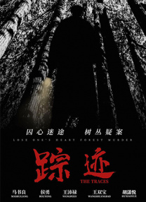 男朋友特别纪念日