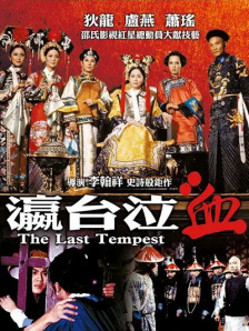 国产精品一区二区麻豆蜜桃