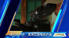 国产欧美一区二区精品久久久