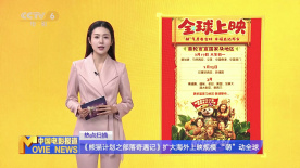 无人在线观看高清完整电视剧免费