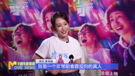 欧美日中文字幕