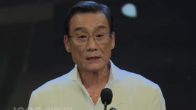 下游时代