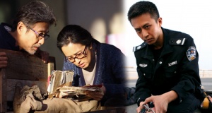 婷婷午夜激情