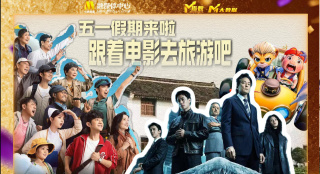 糖心vlog麻豆精东影业传媒