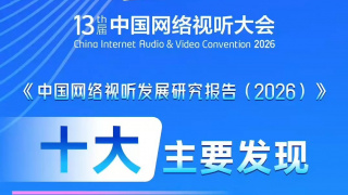 日韩亚洲第一页