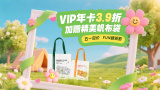 绯色av影视